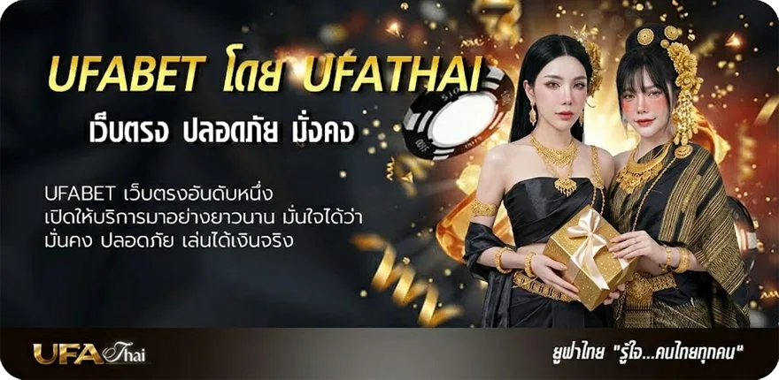 Banner จะมอบความรัก เนื้อเพลง แนะนำ — แทงบอลออนไลน์ คาสิโน หวย มวย สล็อต ครบวงจร