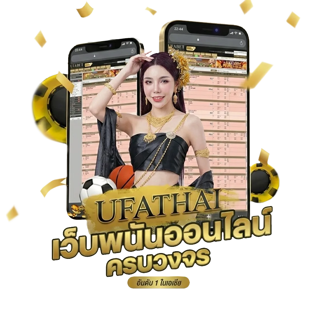 จะมอบความรัก เนื้อเพลง โบนัส — สมาชิกใหม่